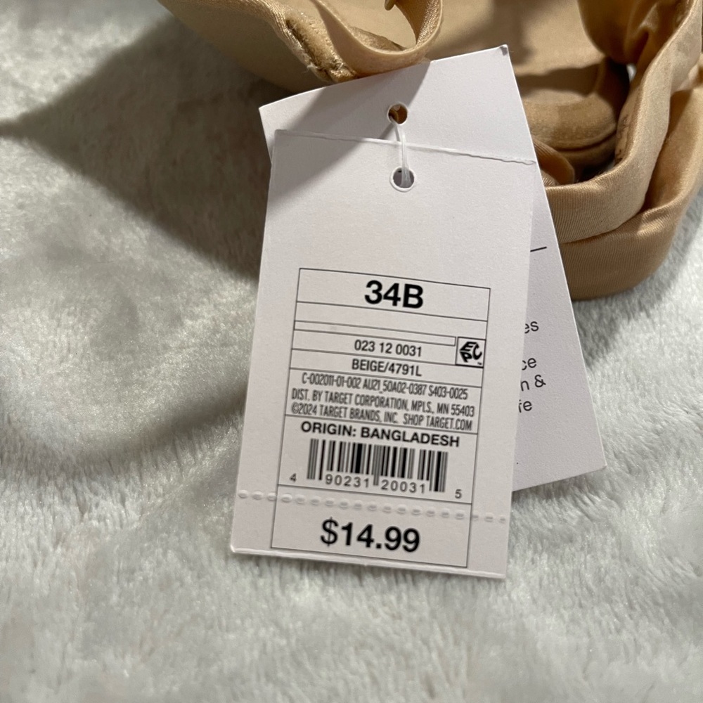 Auden 34B bra beige NWT - Picture 4 of 5